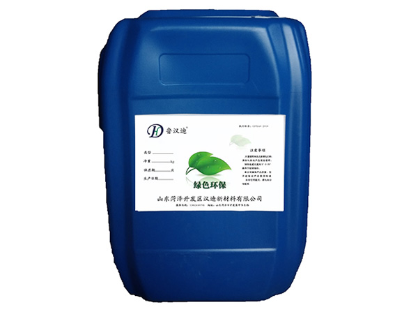油性封口胶零售