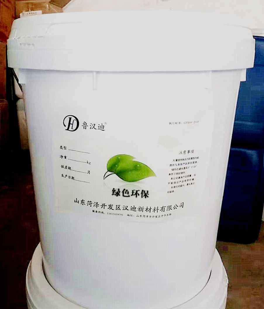 油性封口胶价钱
